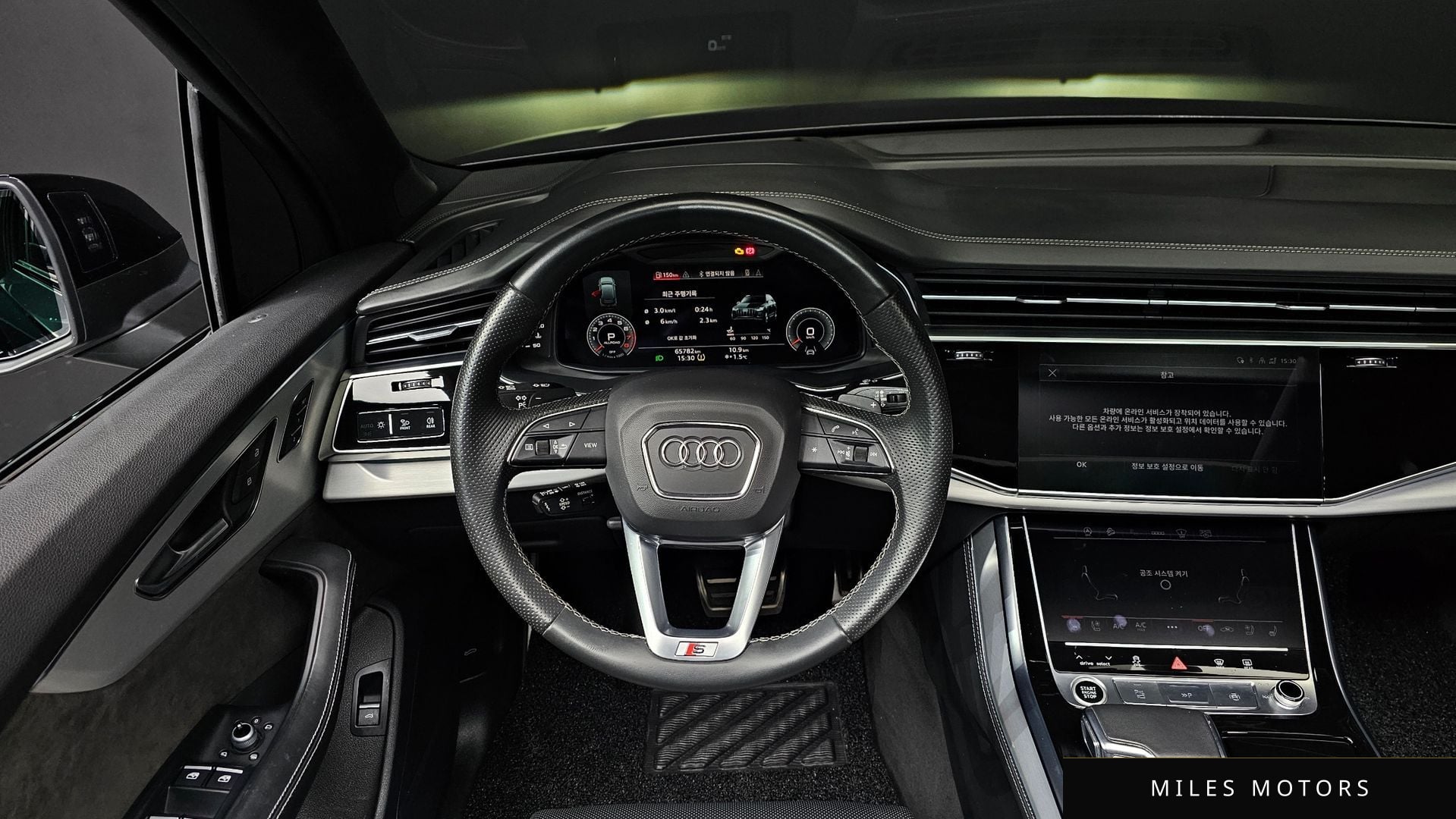 Audi Q7 (4M) 2022 — миниатюра 13