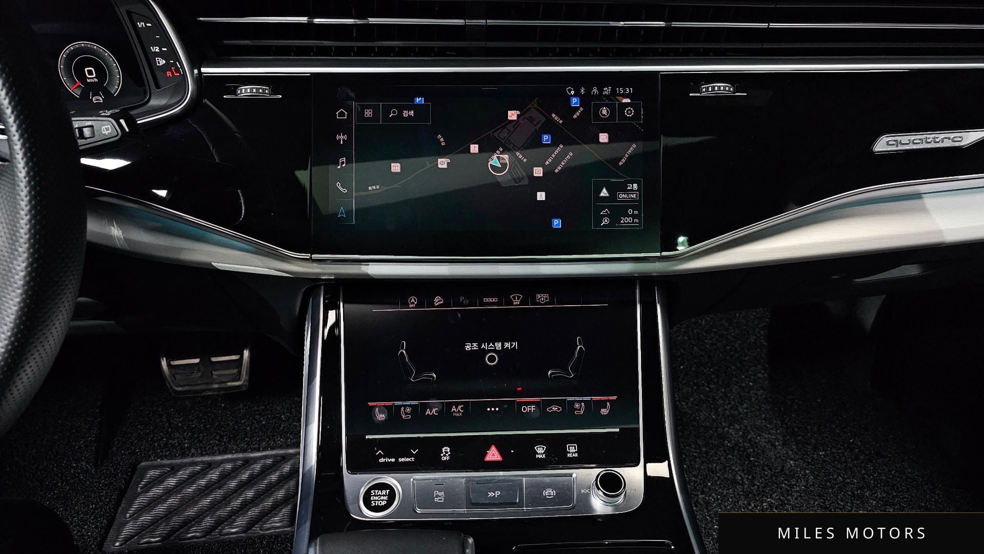 Audi Q7 (4M) 2022 — миниатюра 14