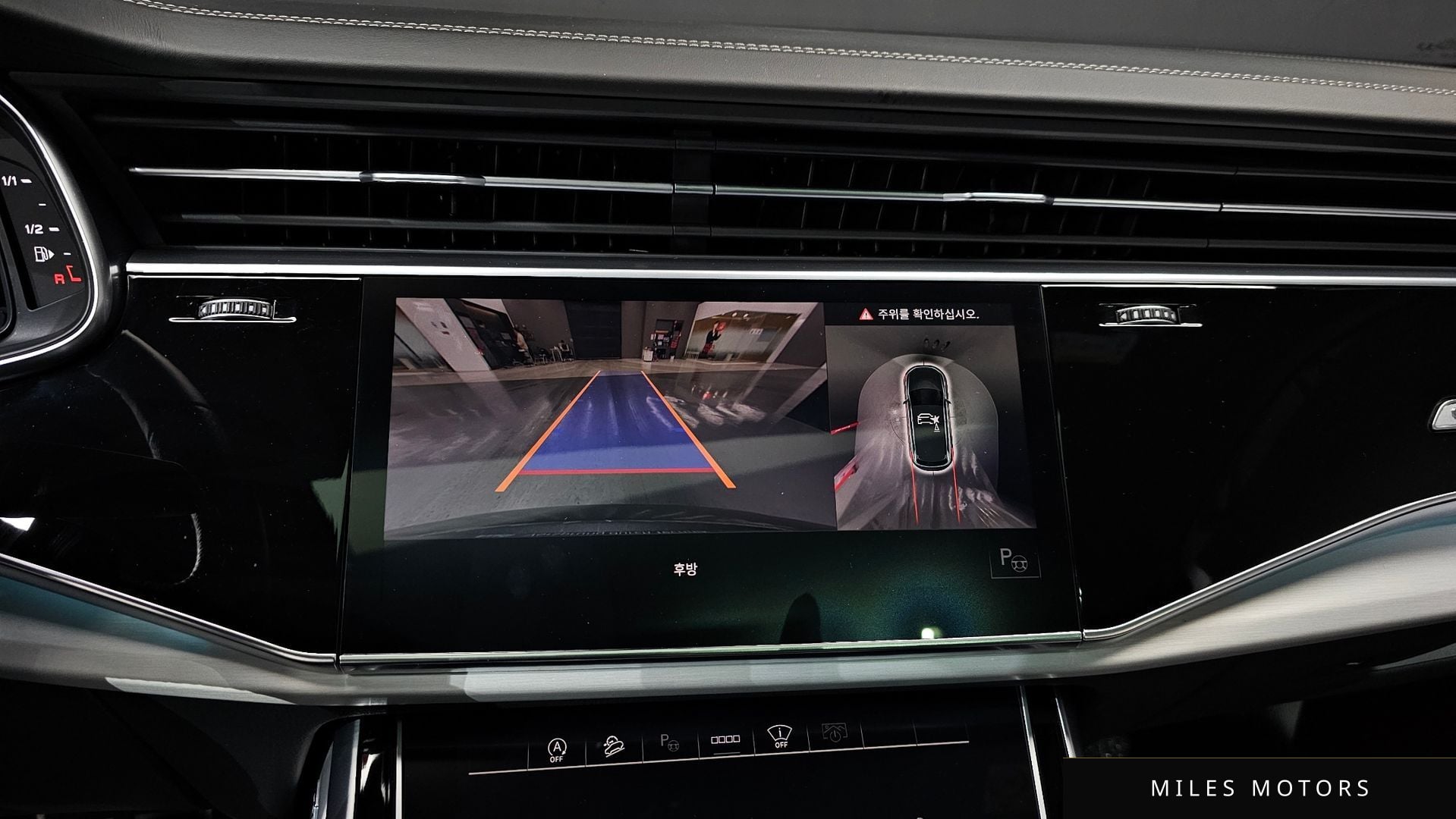Audi Q7 (4M) 2022 — миниатюра 15