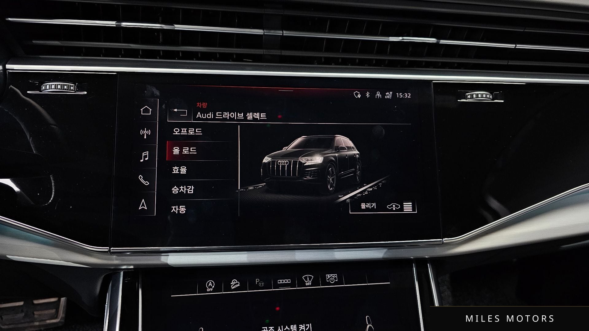 Audi Q7 (4M) 2022 — миниатюра 18