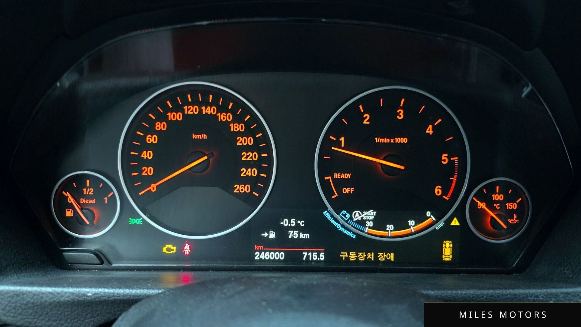 BMW 3 Series (F30) 2016 — миниатюра 8