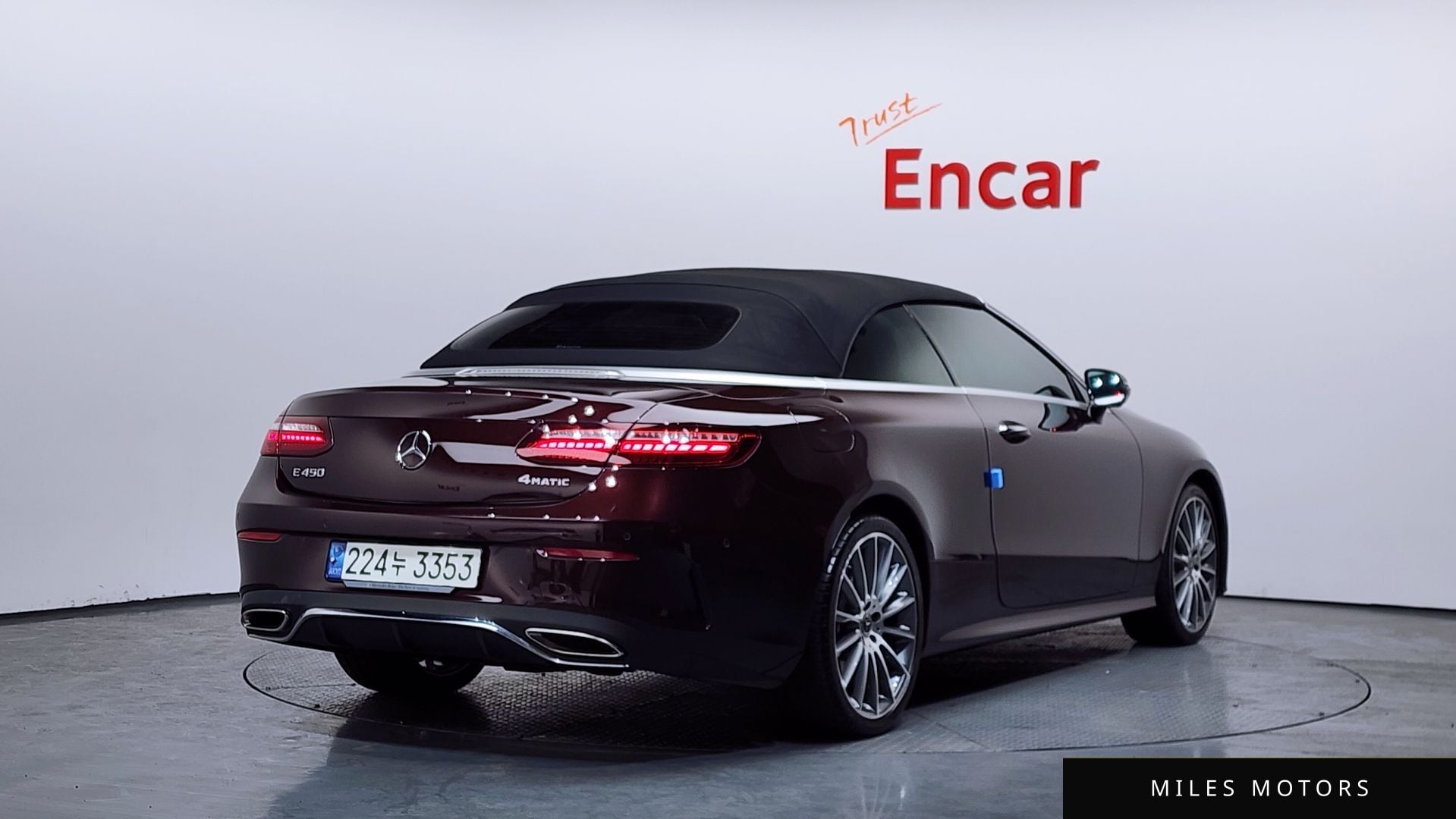 Mercedes-Benz E-Class W213 2021 — миниатюра 2