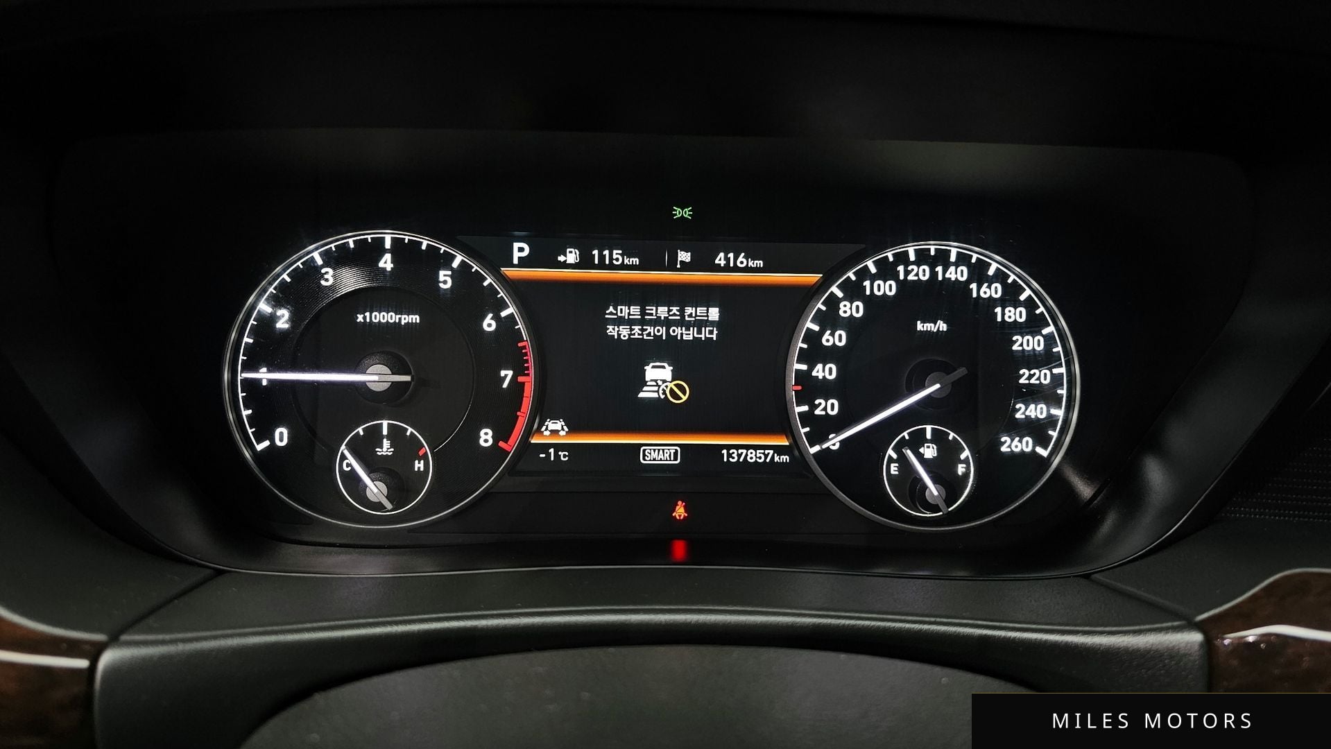 Genesis EQ900 2017 — миниатюра 8