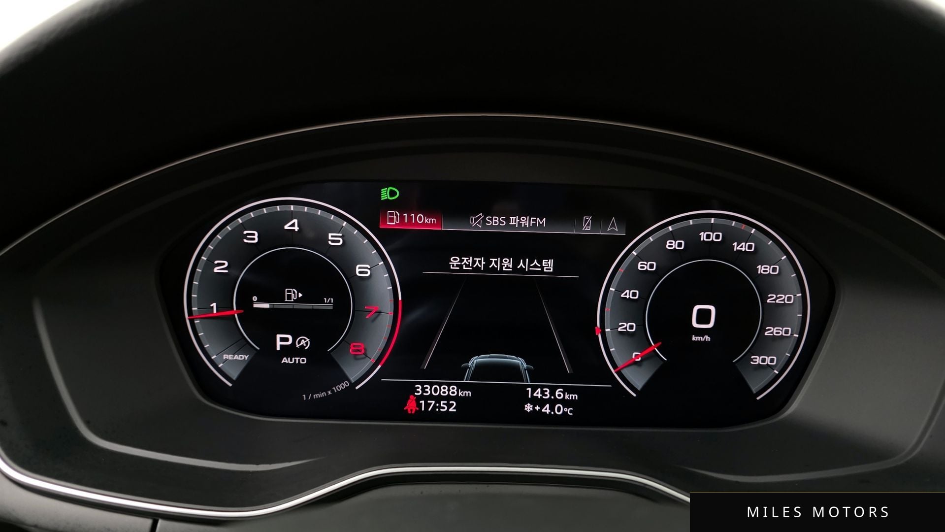 Audi A5 (F5) 2021 — миниатюра 8