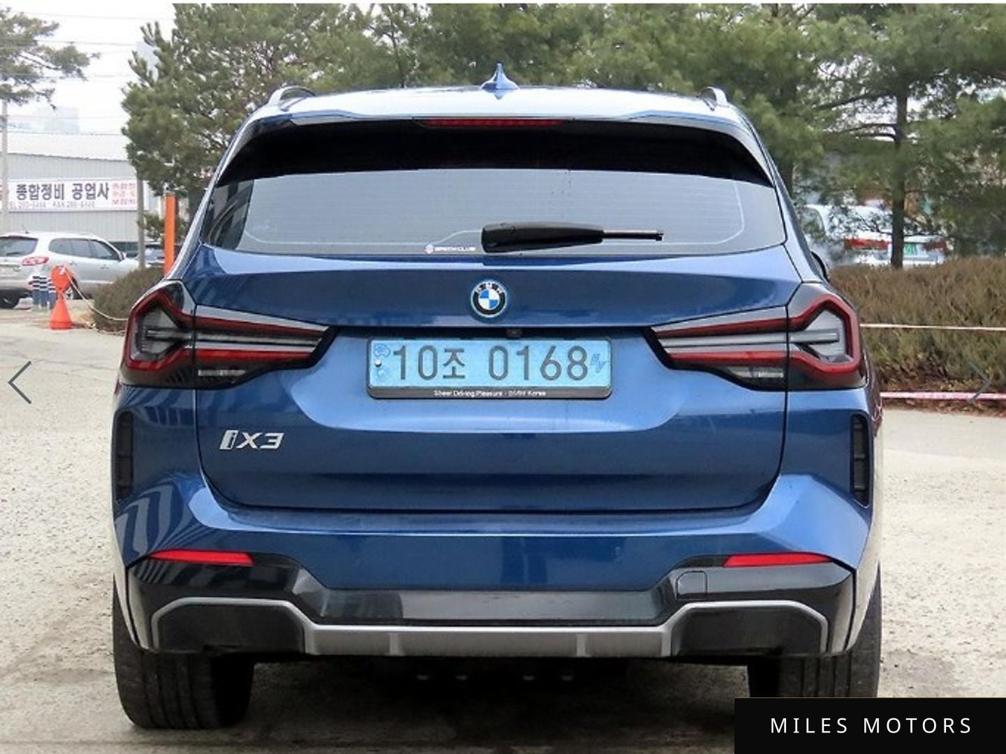 BMW iX3 2022 — миниатюра 4