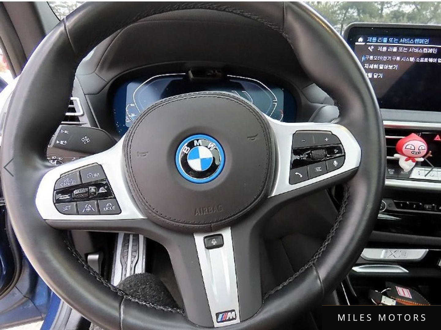 BMW iX3 2022 — миниатюра 8