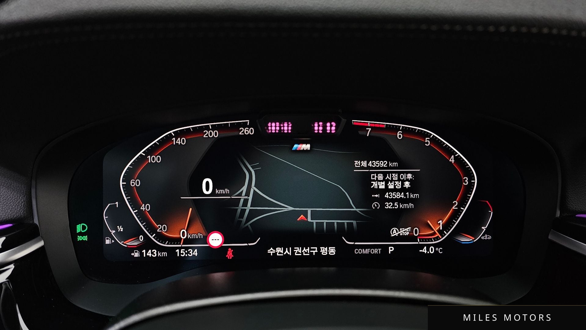 BMW 6 Series GT (G32) 2024 — миниатюра 8