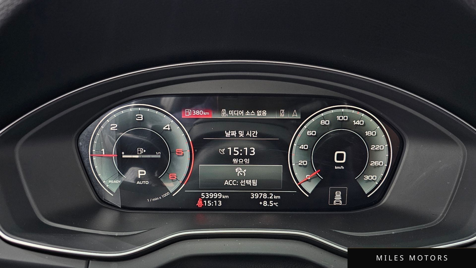 Audi Q5 (FY) 2023 — миниатюра 8