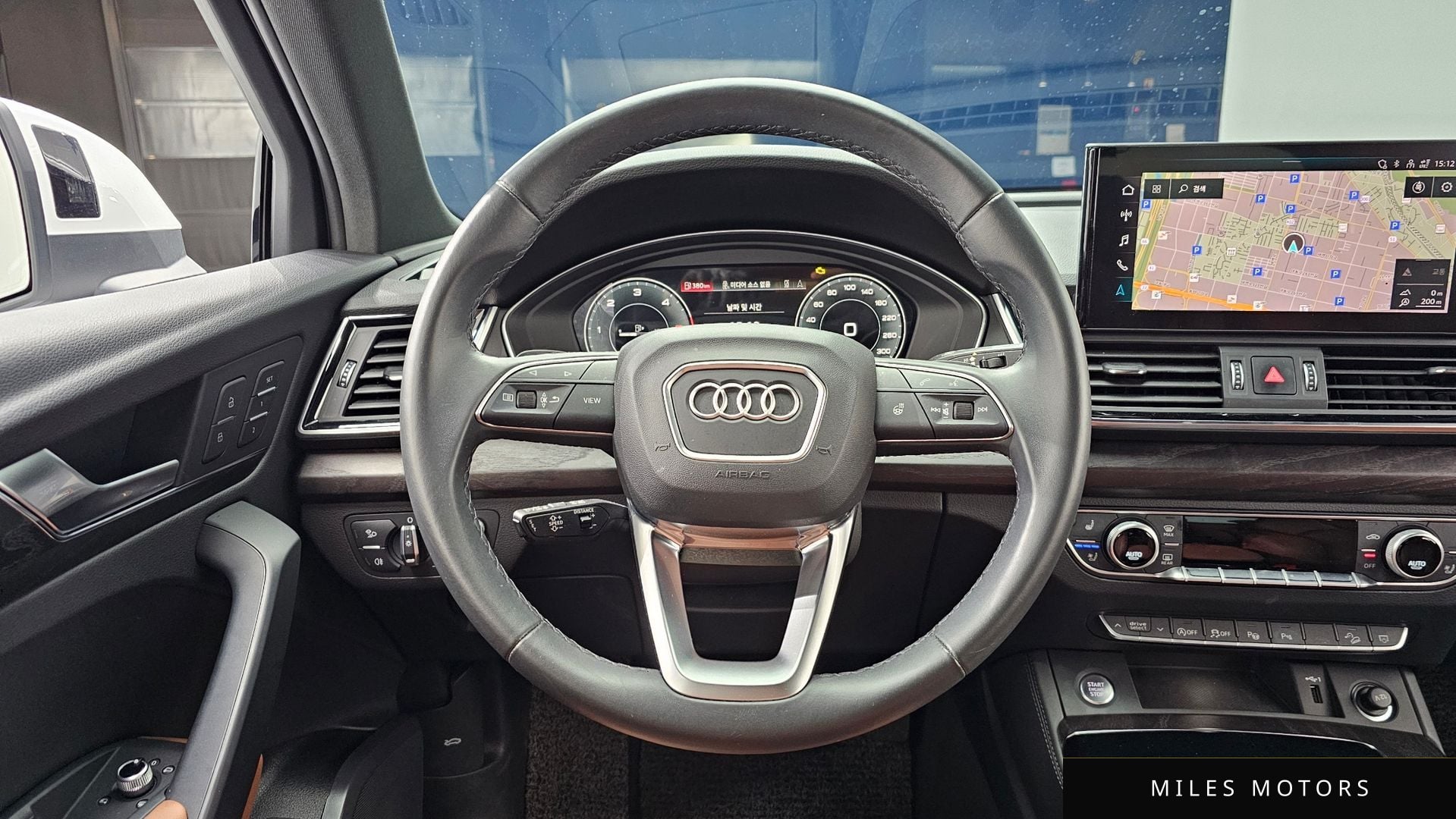 Audi Q5 (FY) 2023 — миниатюра 13