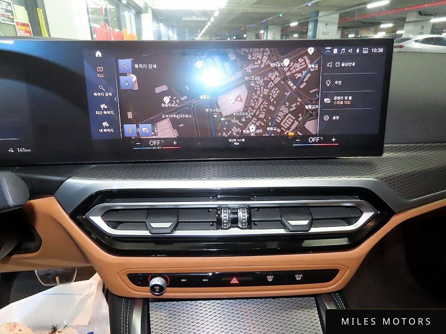 BMW i4 2022 — миниатюра 14