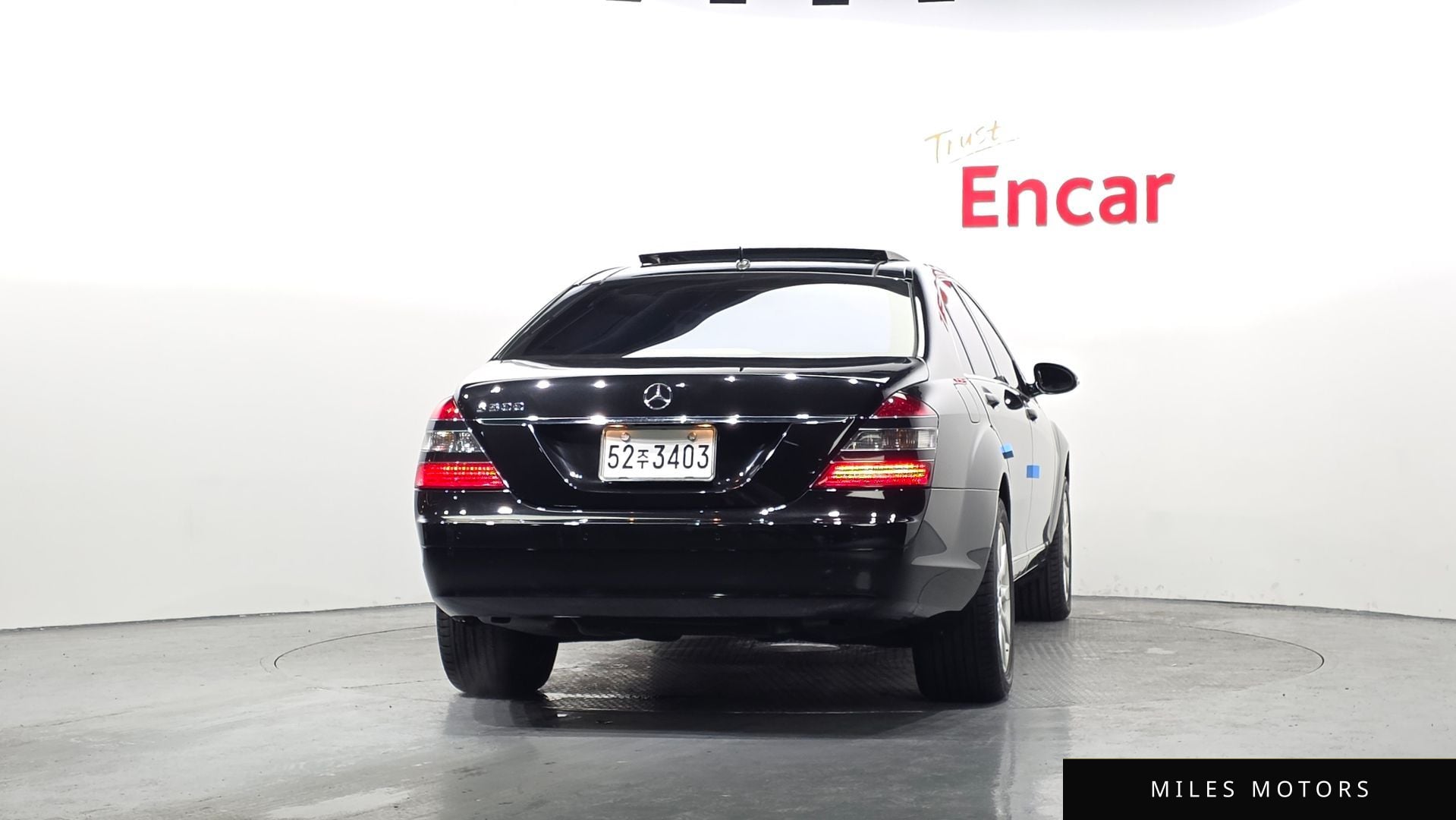 Mercedes-Benz S-Class W221 2007 — миниатюра 4