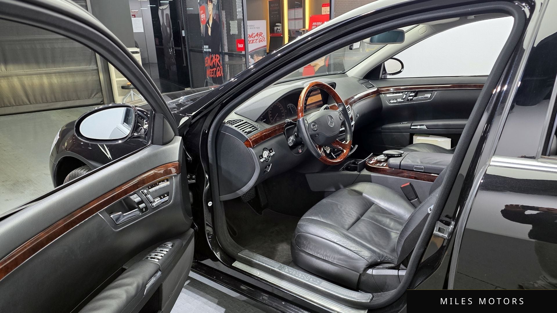 Mercedes-Benz S-Class W221 2007 — миниатюра 10