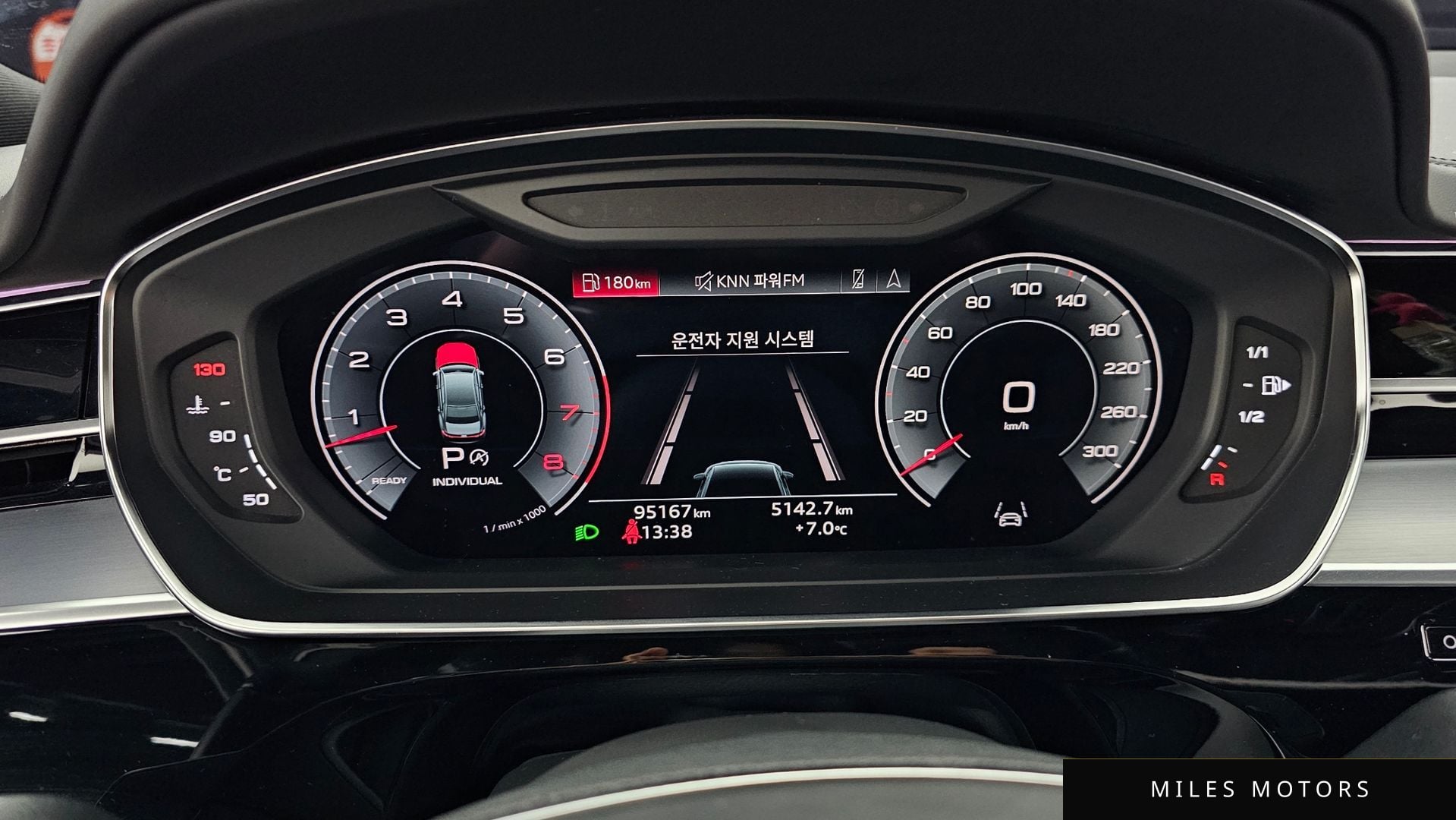 Audi A8 (D5) 2021 — миниатюра 8