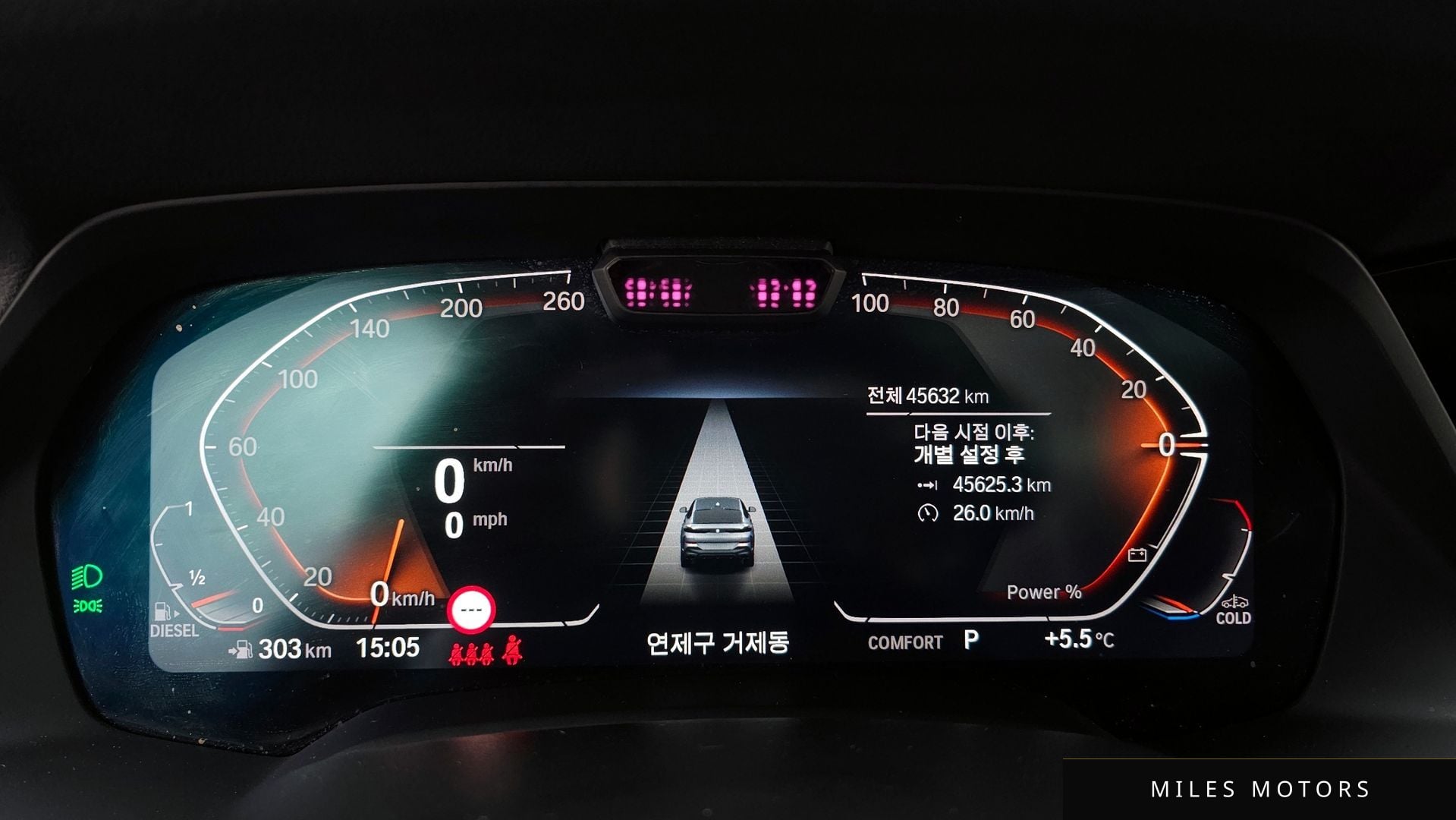 BMW X6 (G06) 2023 — миниатюра 8