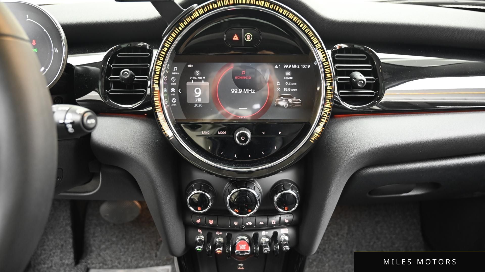 MINI 쿠퍼 2024 — миниатюра 14