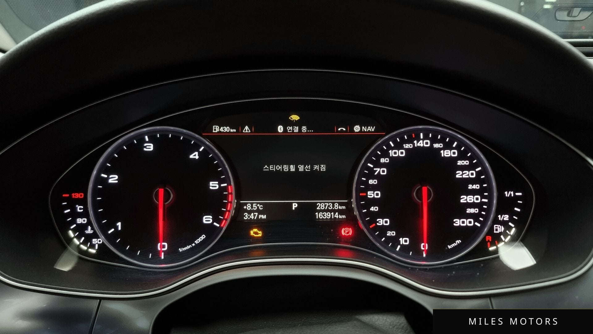 Audi A6 2014 — миниатюра 8