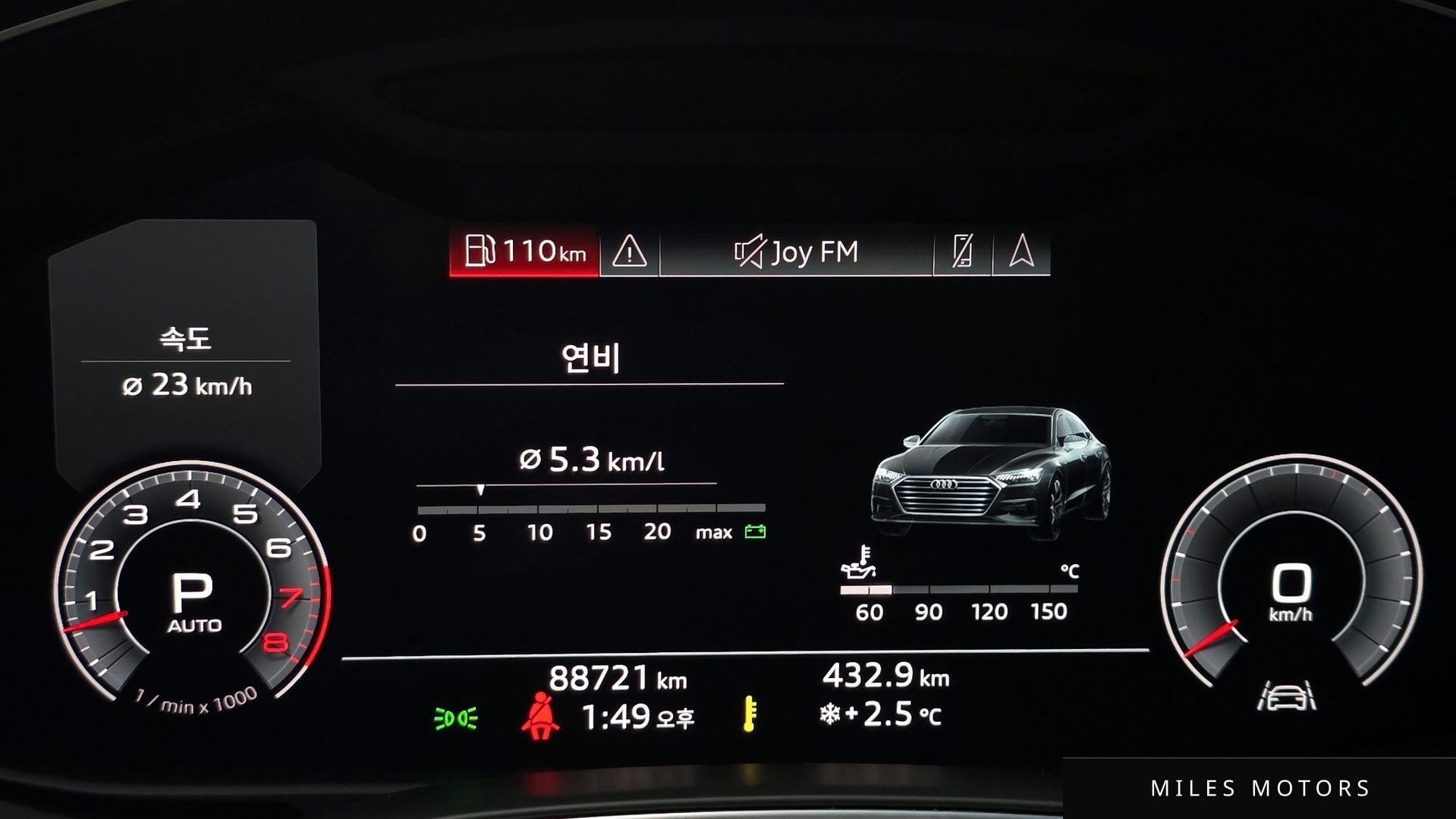 Audi A7 (4K) 2020 — миниатюра 8