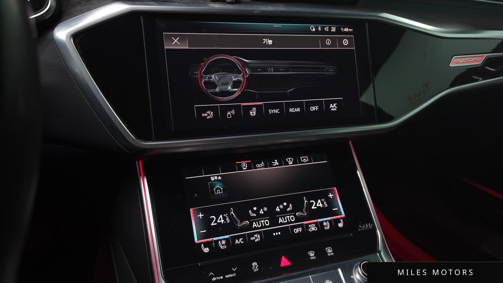 Audi A7 (4K) 2020 — миниатюра 12