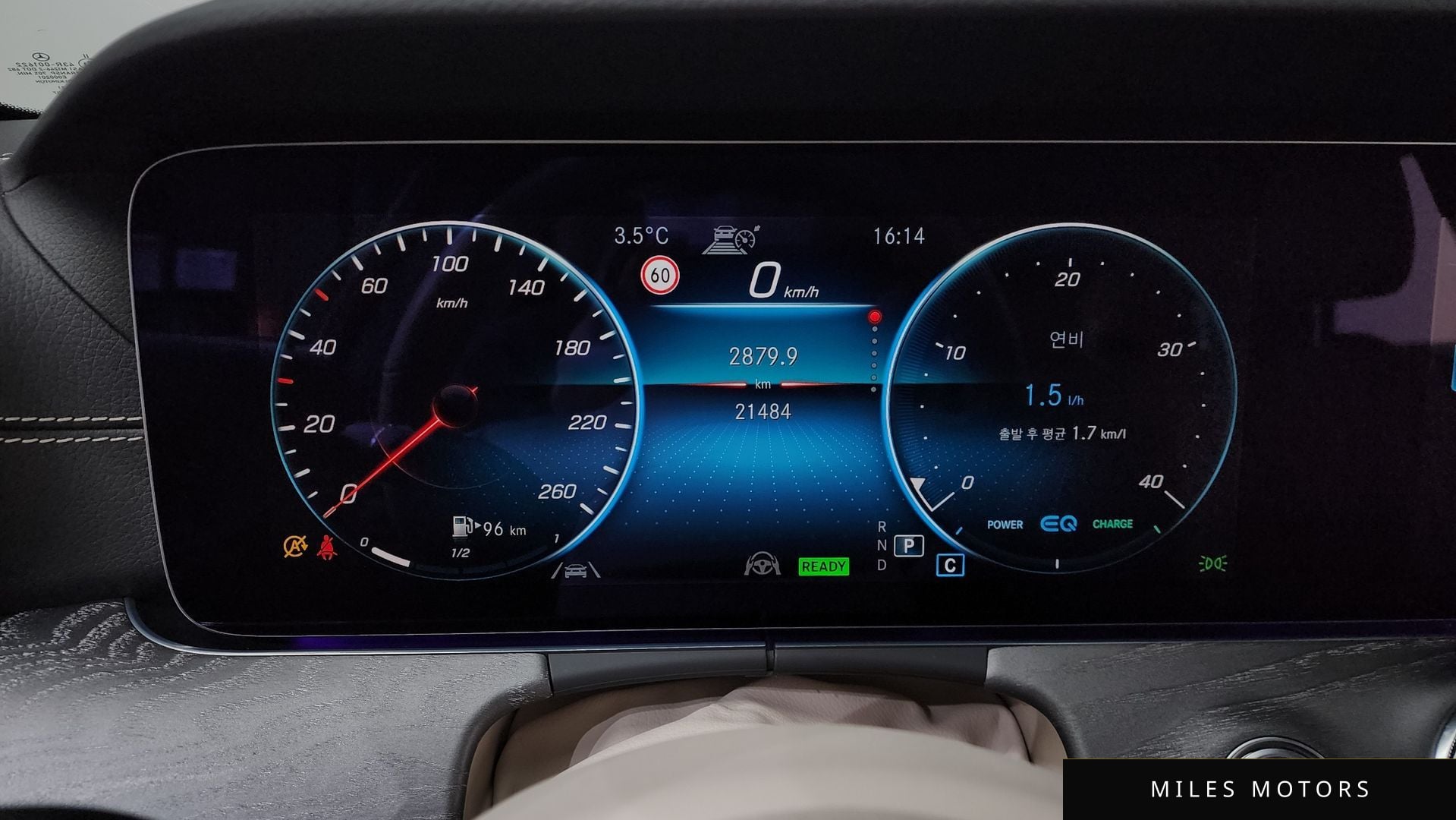 Mercedes-Benz CLS-클래스 C257 2021 — миниатюра 8