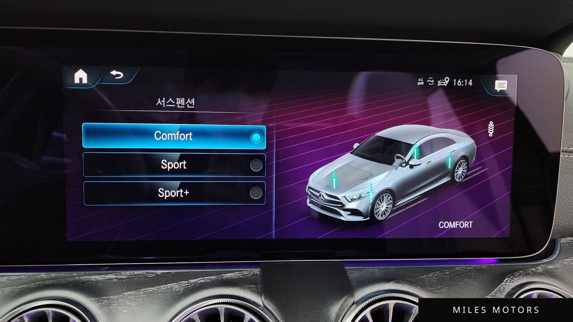 Mercedes-Benz CLS-클래스 C257 2021 — миниатюра 16