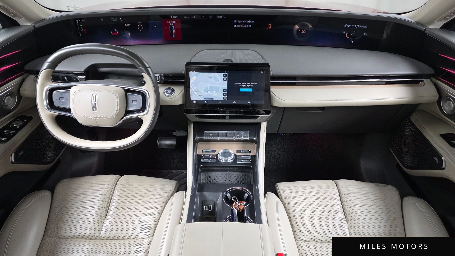 Lincoln Nautilus 2024 — миниатюра 7