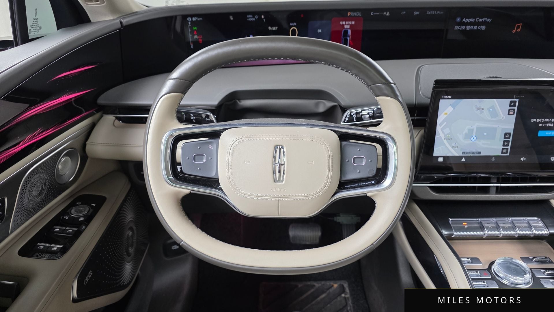 Lincoln Nautilus 2024 — миниатюра 13