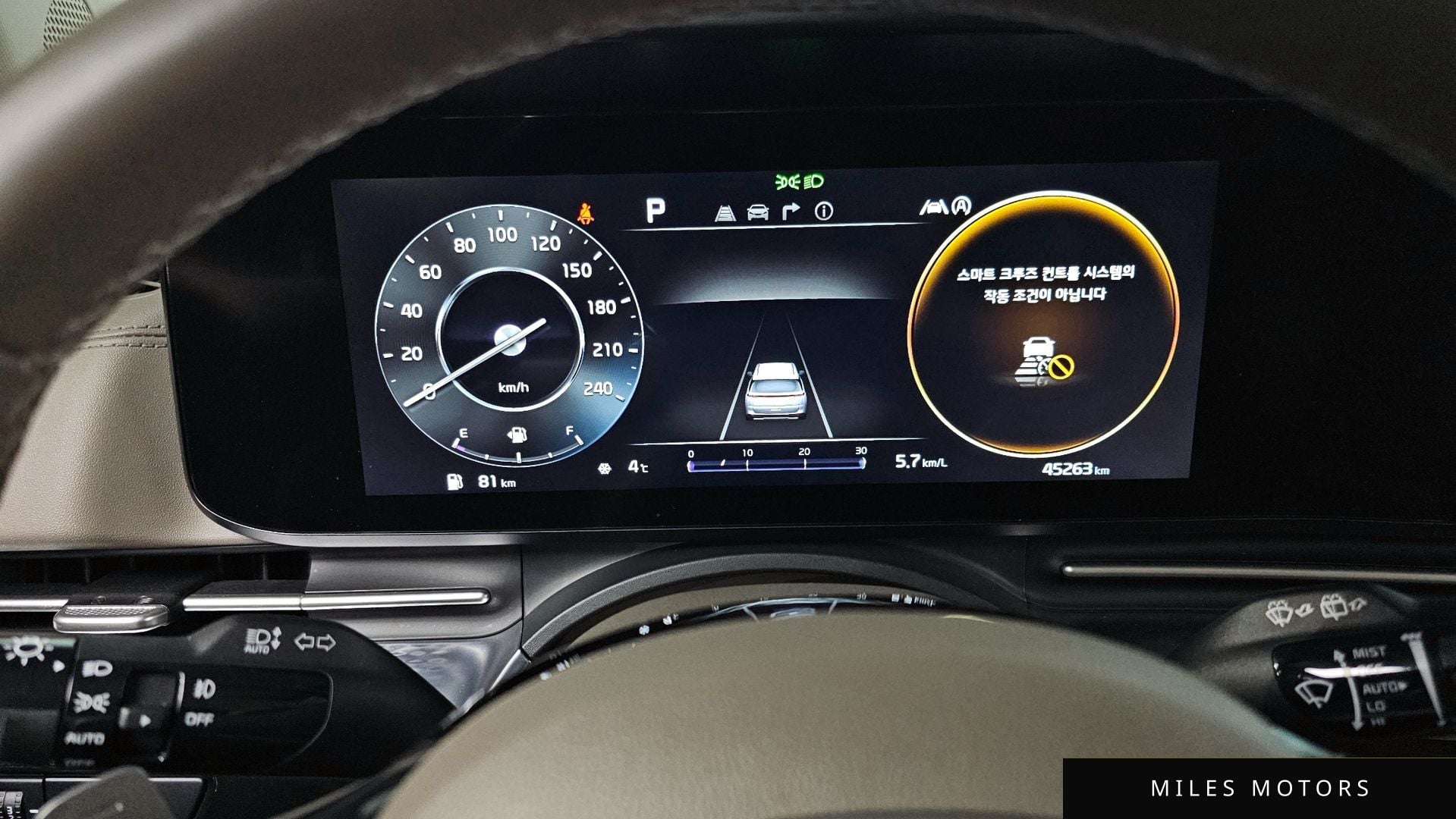 Kia Carnival 2023 — миниатюра 8