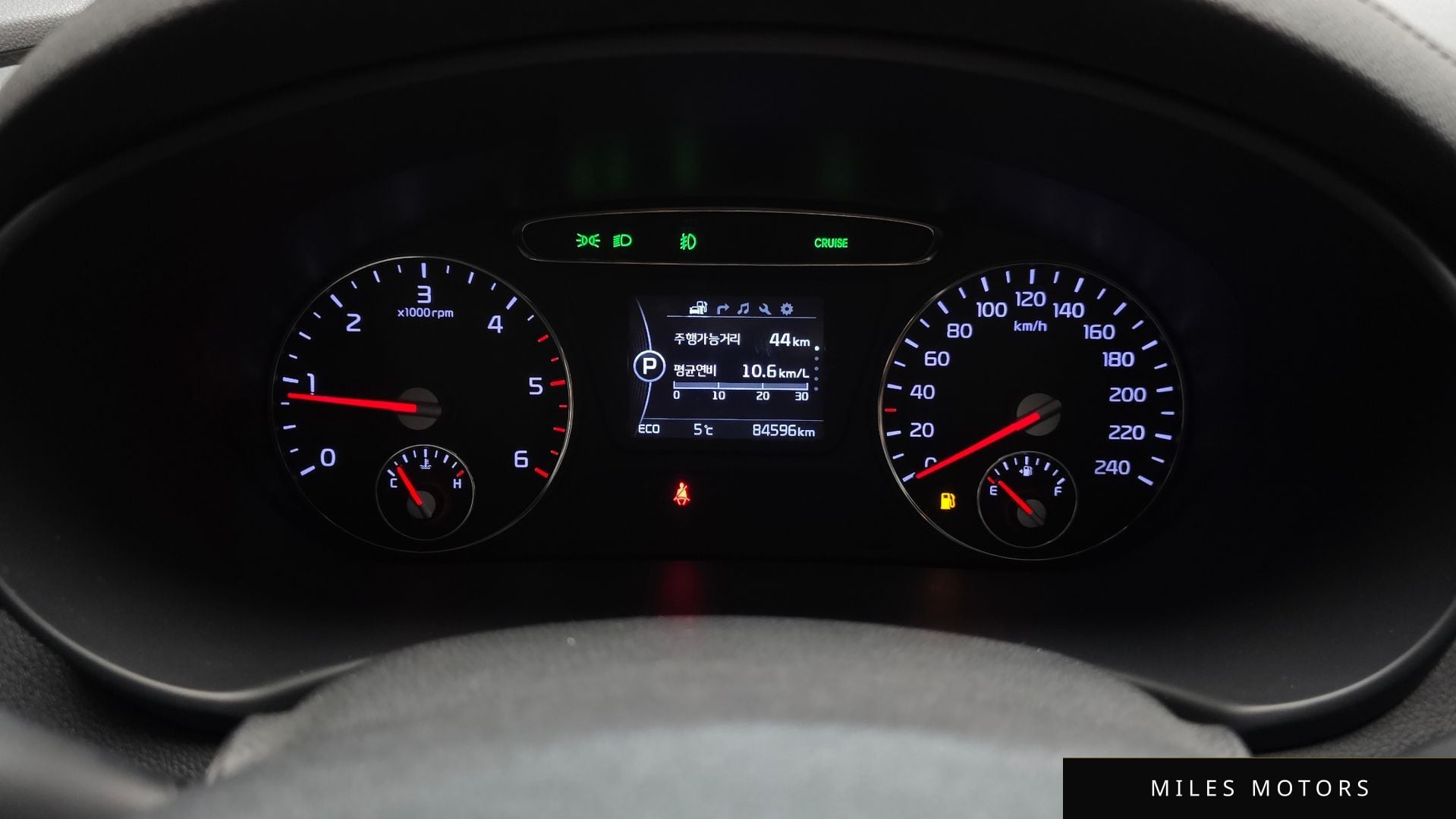 Kia Sorento 2015 — миниатюра 8