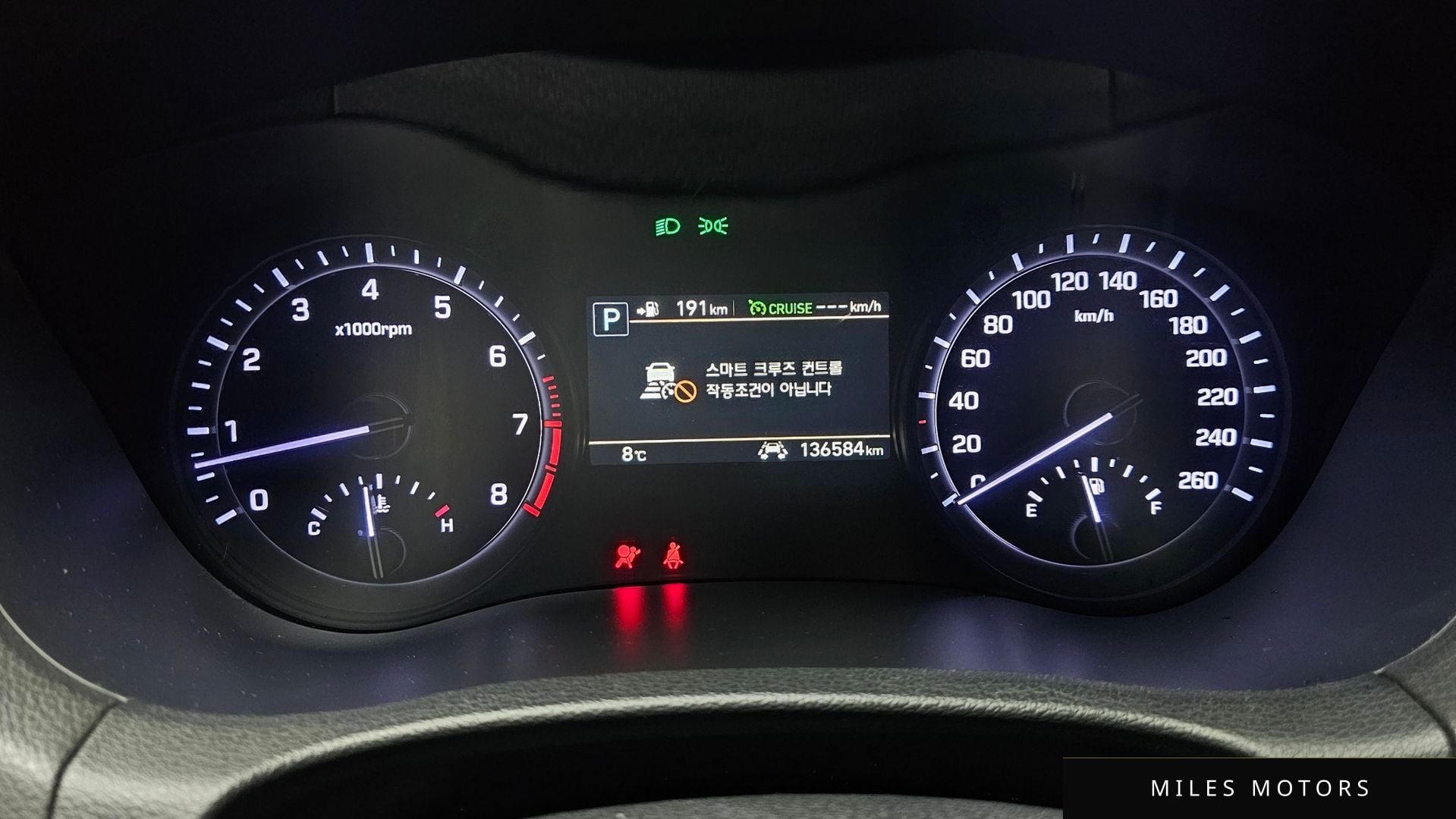 Genesis G80 2017 — миниатюра 8