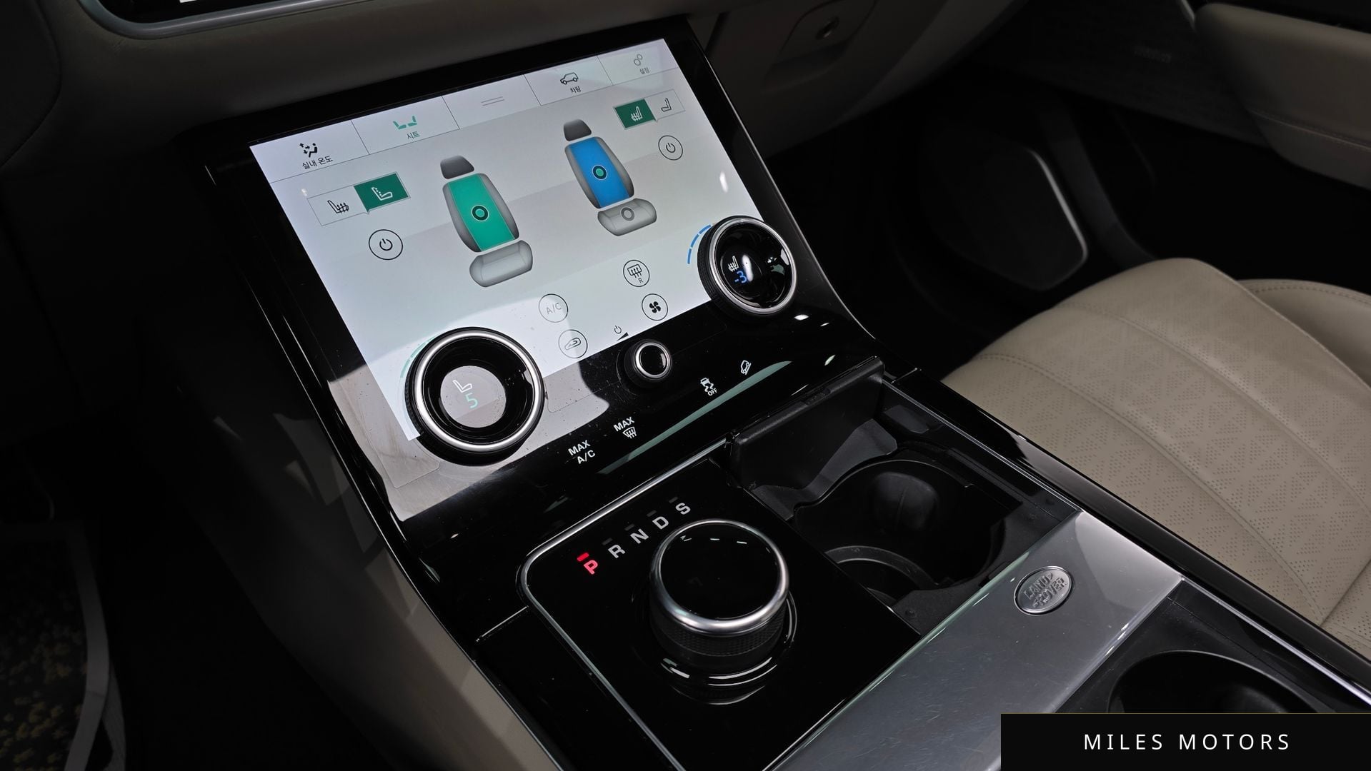 Land Rover Range Rover Velar 2018 — миниатюра 9
