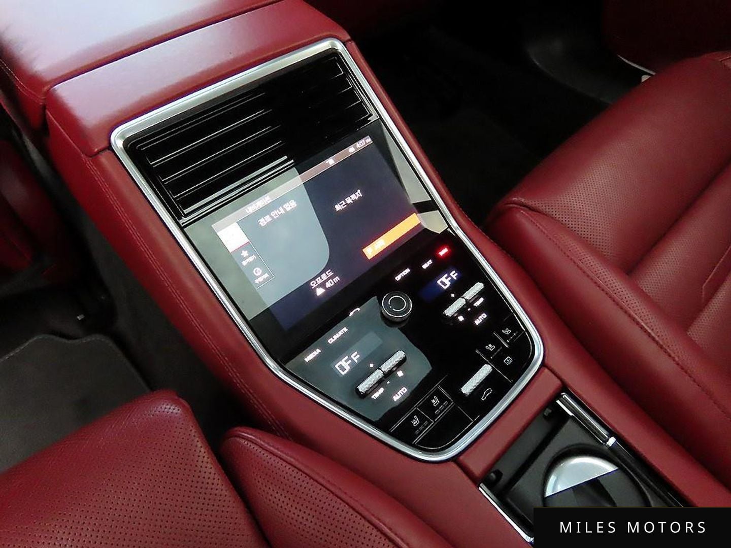 Porsche 파나메라 (971) 2018 — миниатюра 15