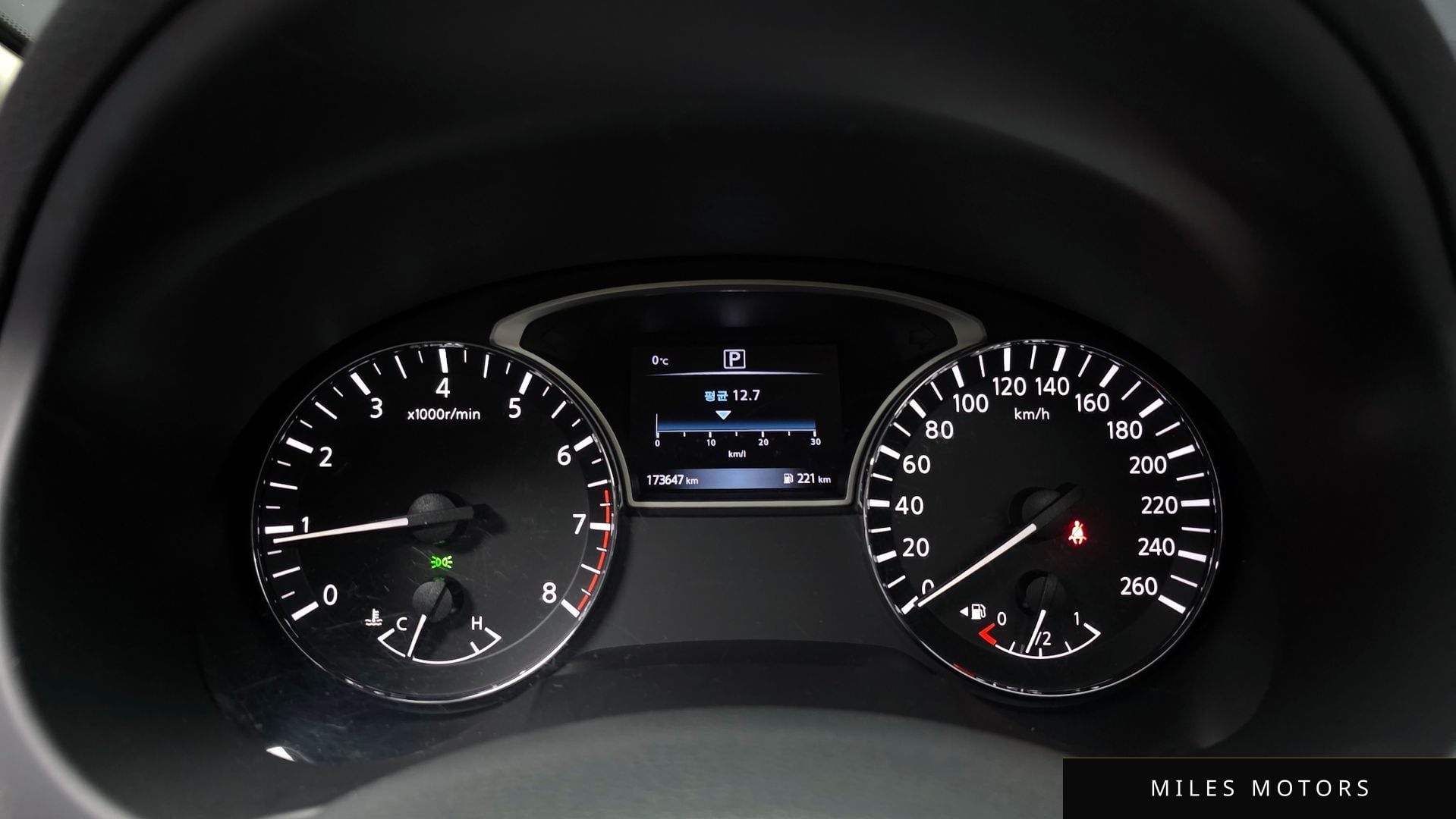 Nissan Altima 2017 — миниатюра 8
