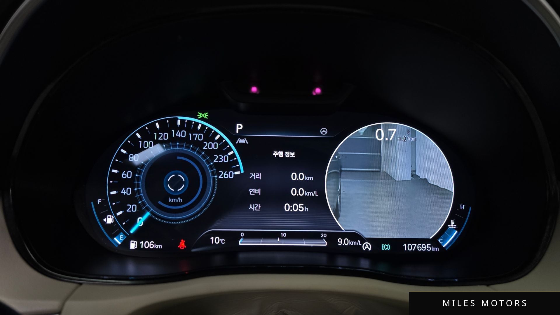 Genesis GV70 2021 — миниатюра 8