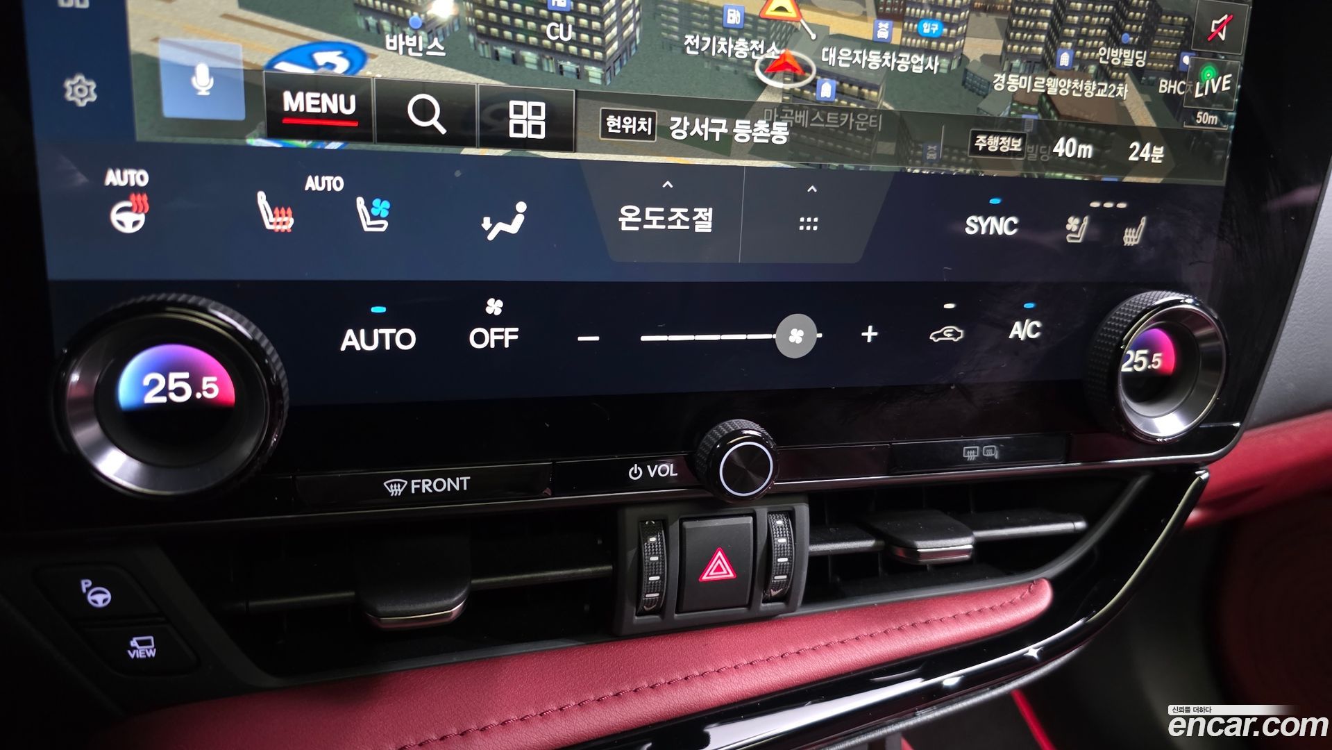 Лексус NX350h 2025 — миниатюра 16