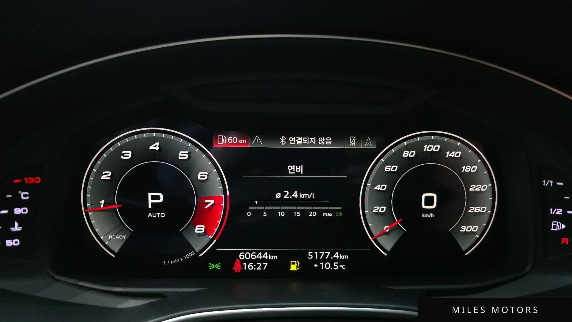 Audi A6 (C8) 2021 — миниатюра 8