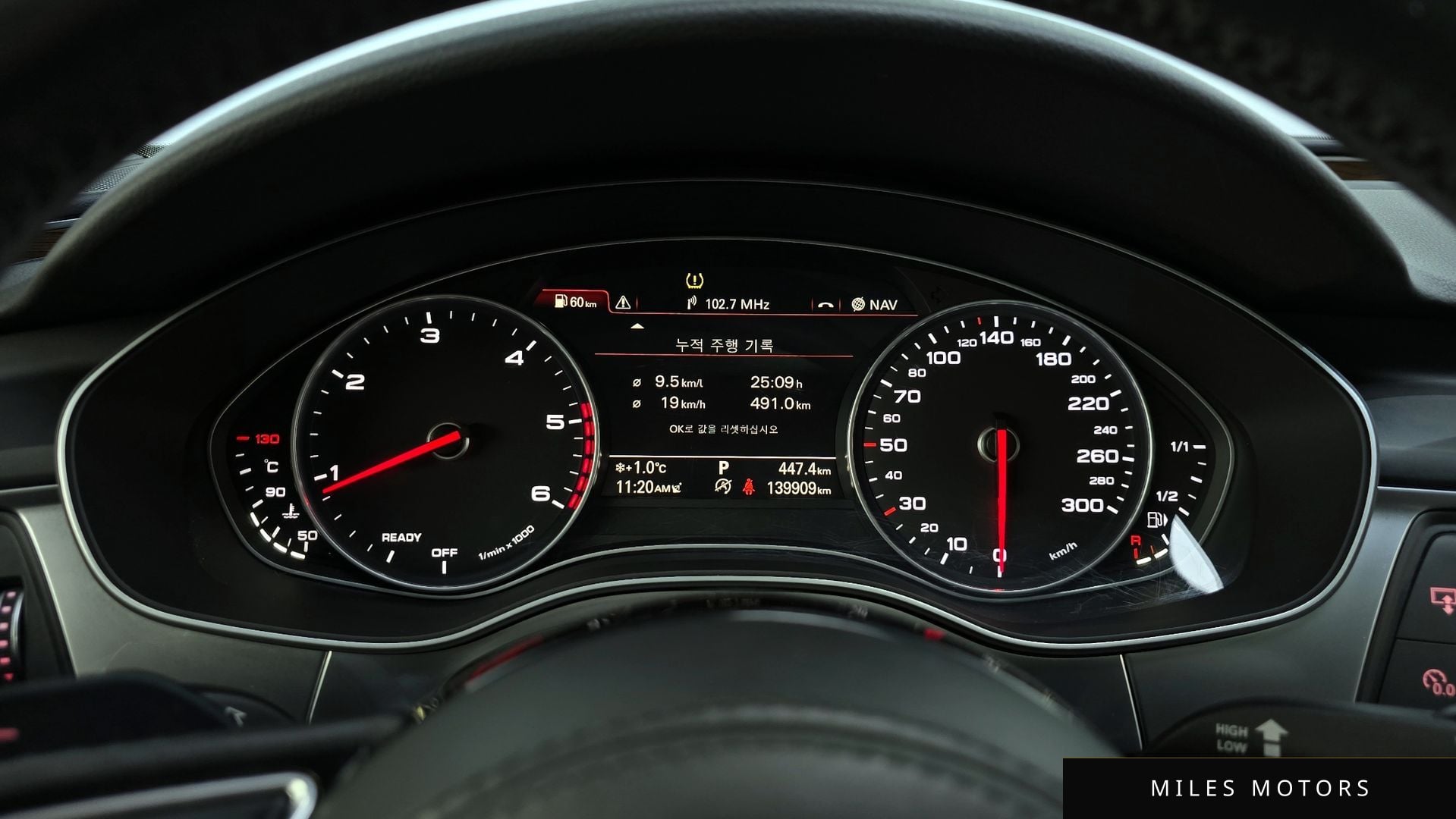 Audi A7 2016 — миниатюра 8