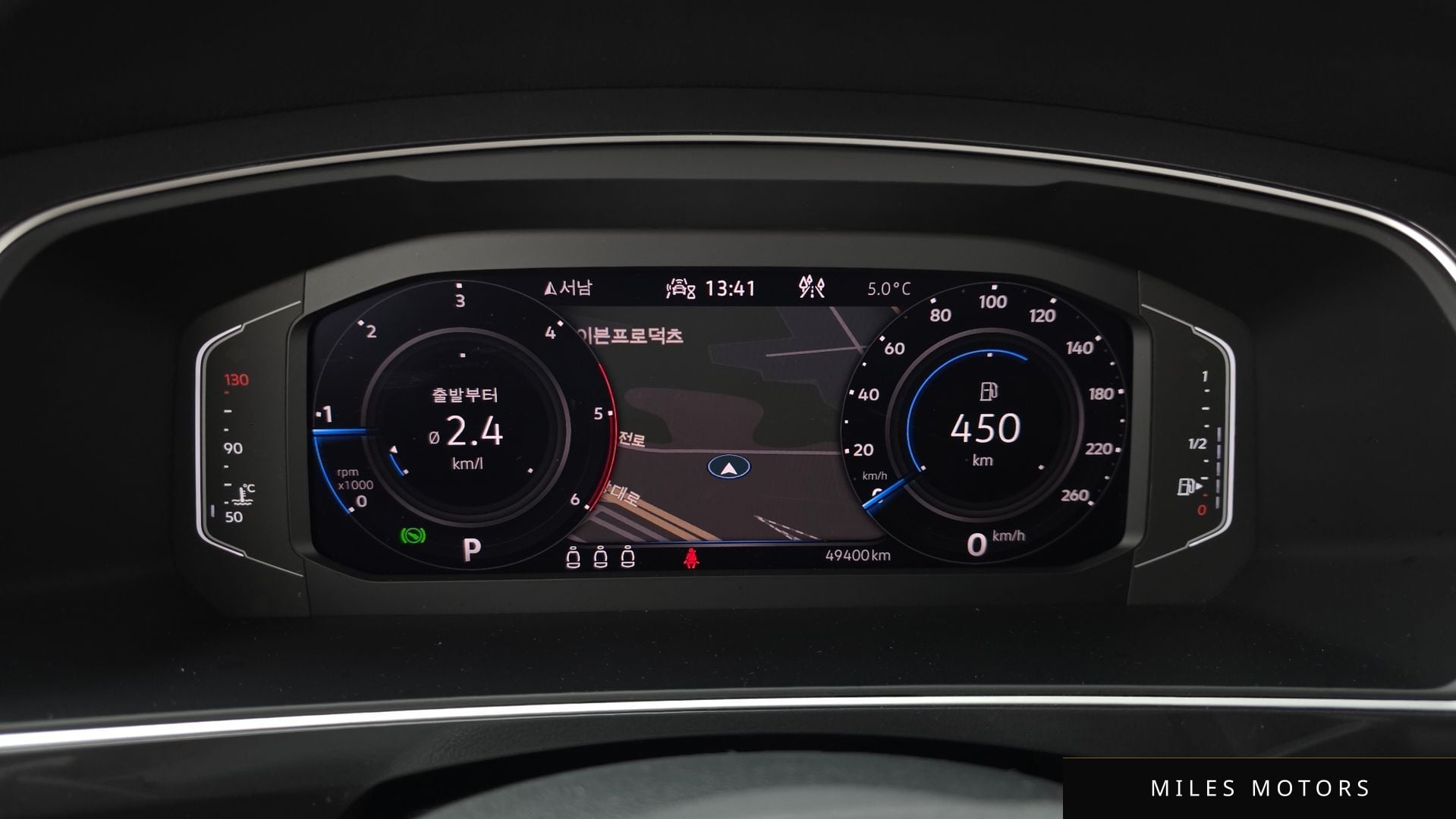 Volkswagen Tiguan 2023 — миниатюра 8