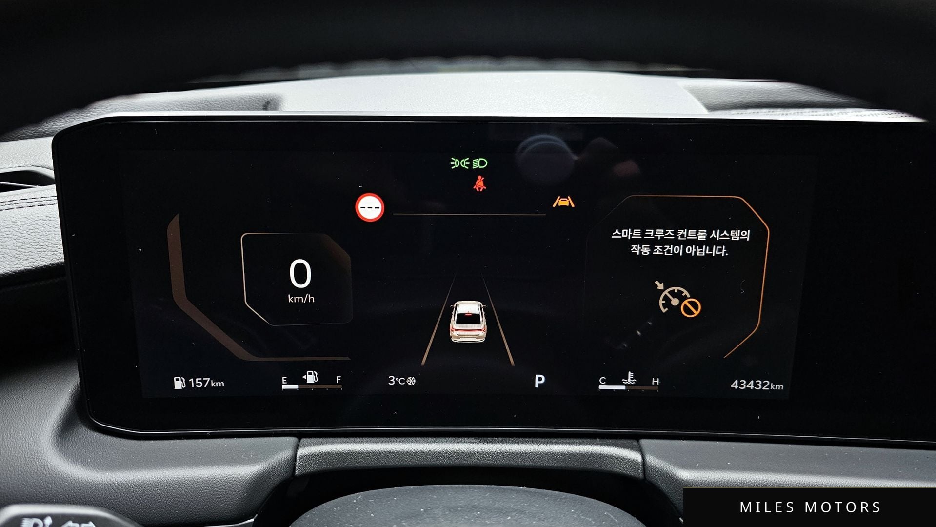 Kia K8 2025 — миниатюра 8