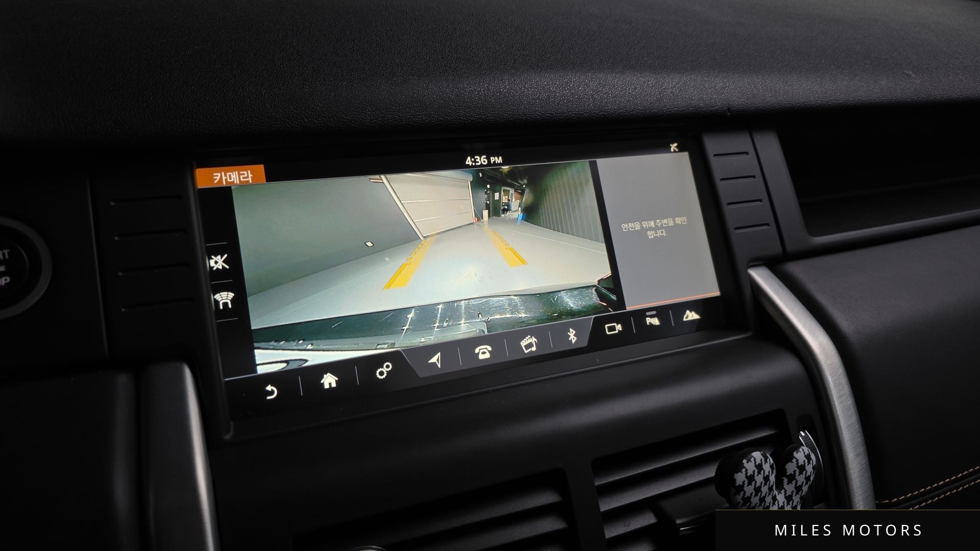 Land Rover Discovery Sport 2018 — миниатюра 15