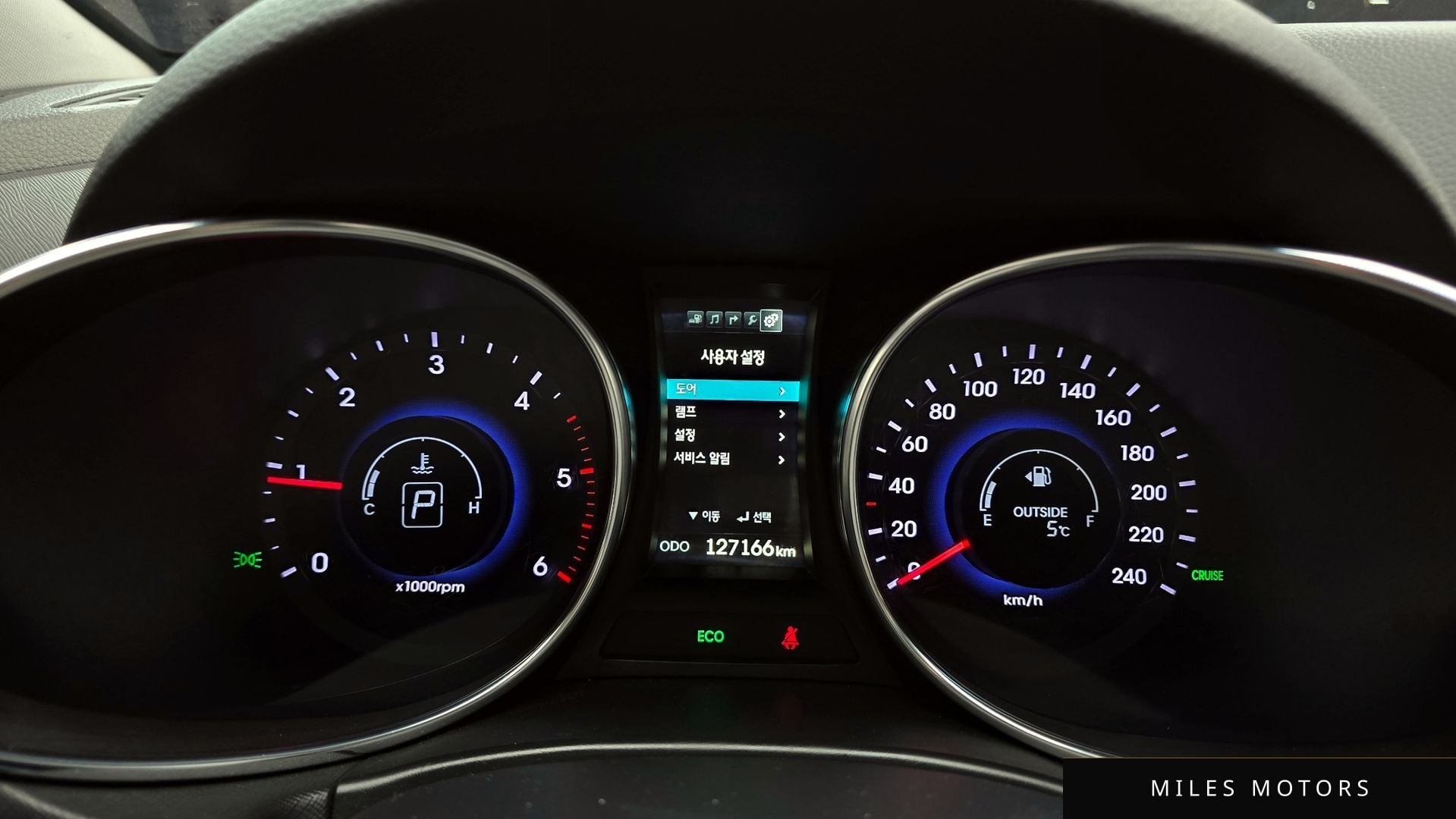 Hyundai Maxcruz 2015 — миниатюра 8