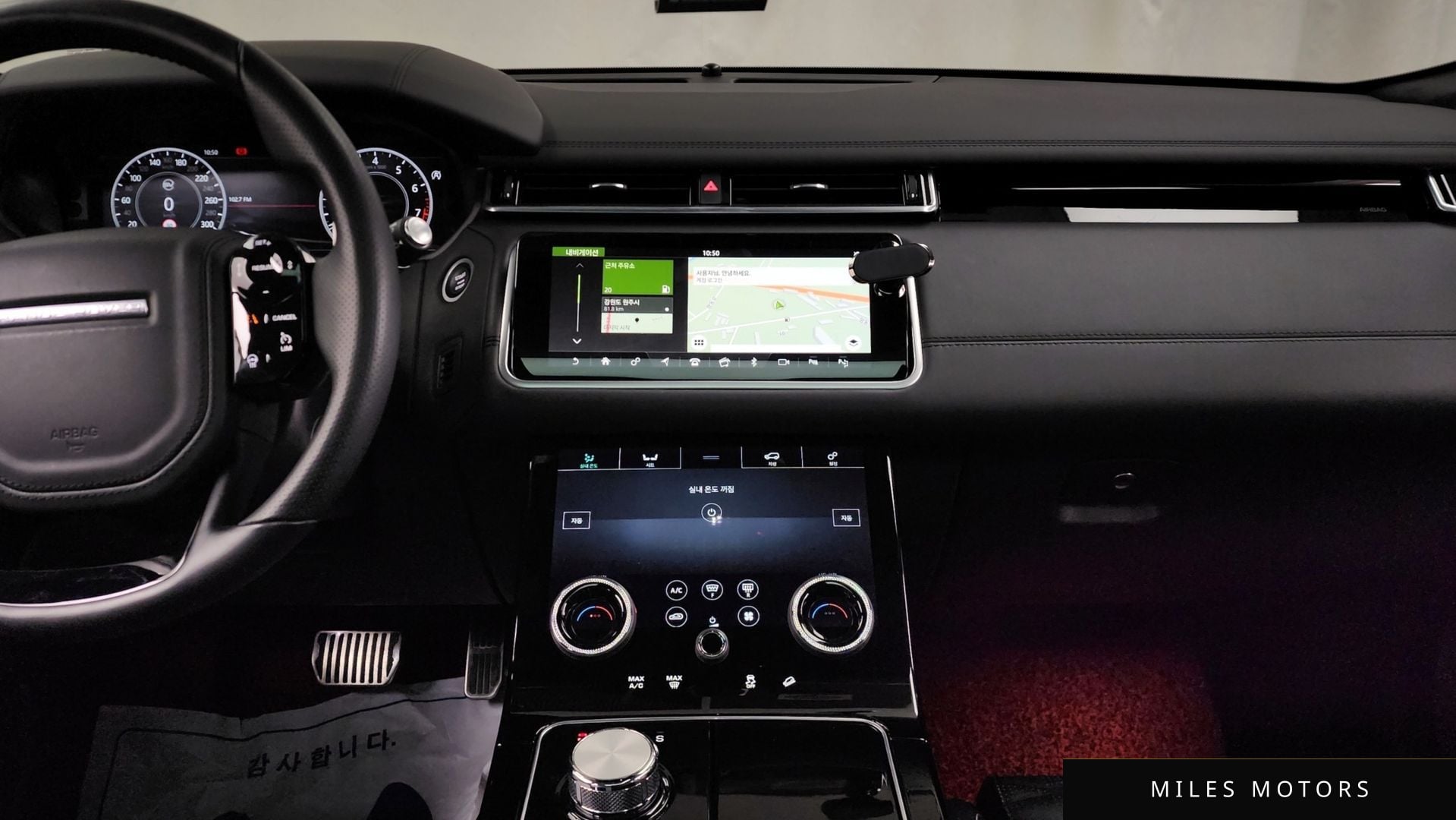 Land Rover 레인지로버 벨라 2019 — миниатюра 14