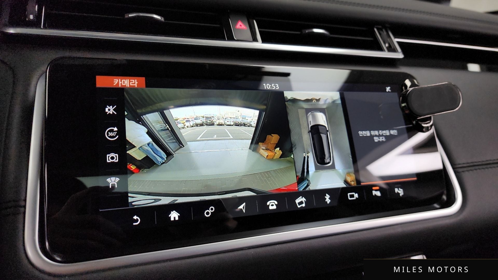 Land Rover 레인지로버 벨라 2019 — миниатюра 15