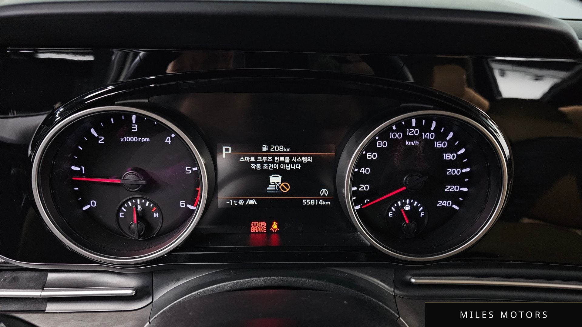 Kia Carnival 2021 — миниатюра 8