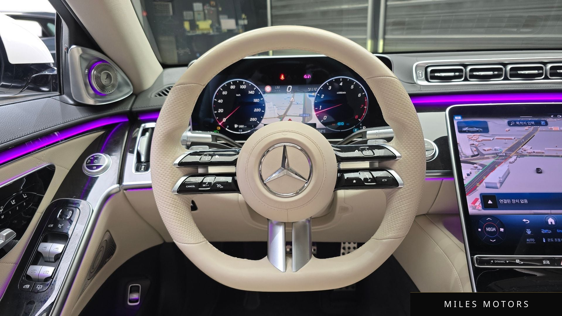 Mercedes-Benz S-클래스 W223 2021 — миниатюра 13