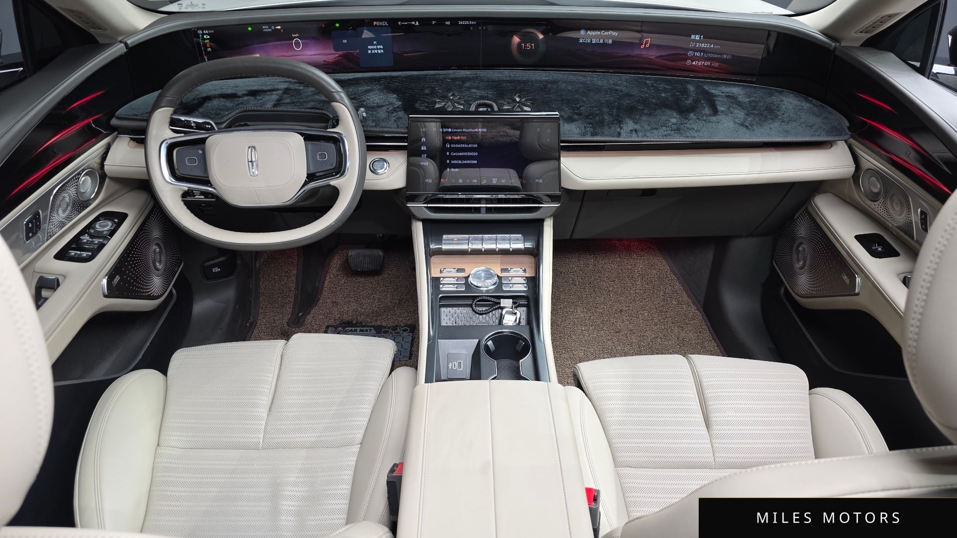 Lincoln 노틸러스 2025 — миниатюра 7