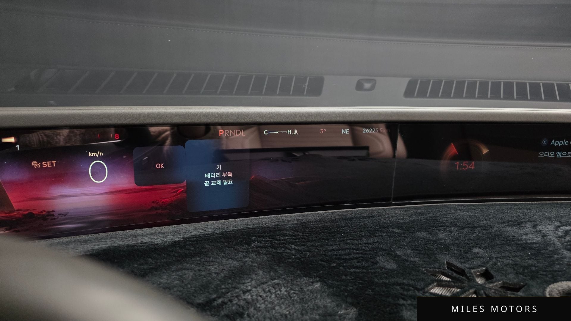 Lincoln 노틸러스 2025 — миниатюра 8