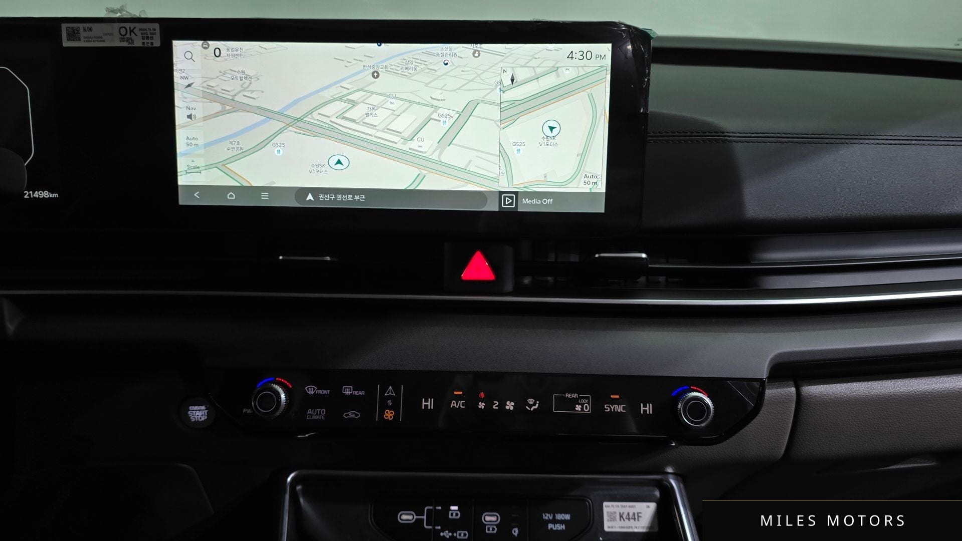 Kia 뉴 카니발 2025 — миниатюра 14