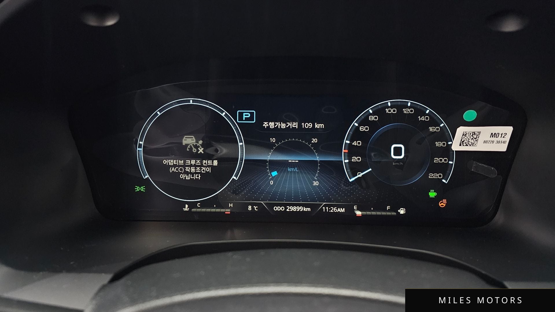 KG Mobility Rexton 2024 — миниатюра 8