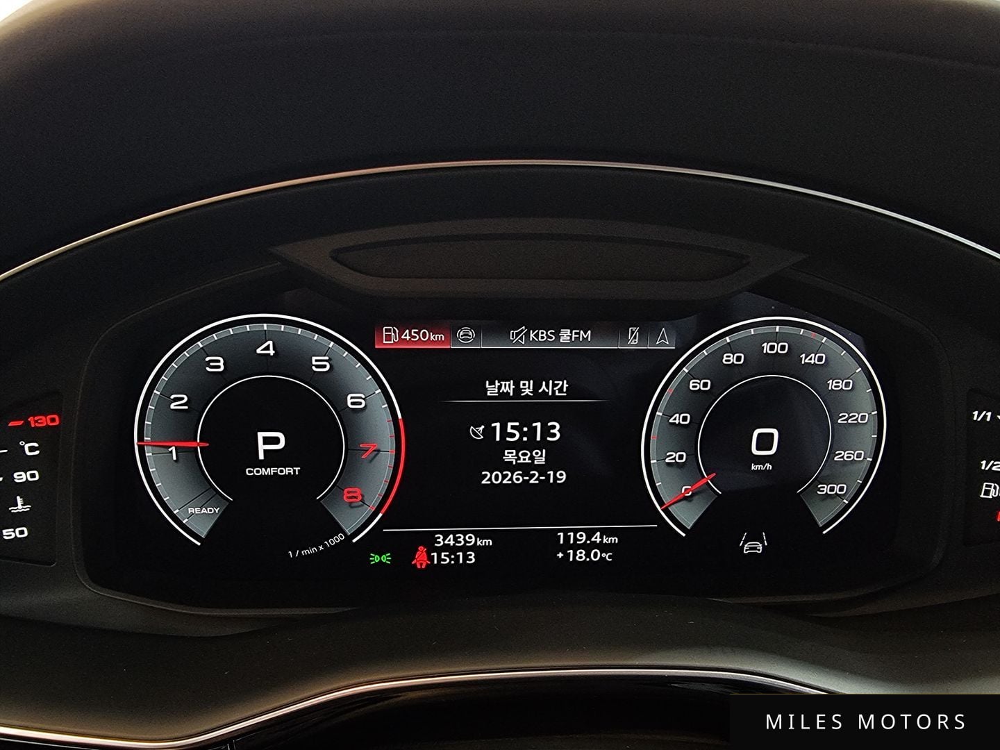 Audi Q7 (4M) 2025 — миниатюра 8