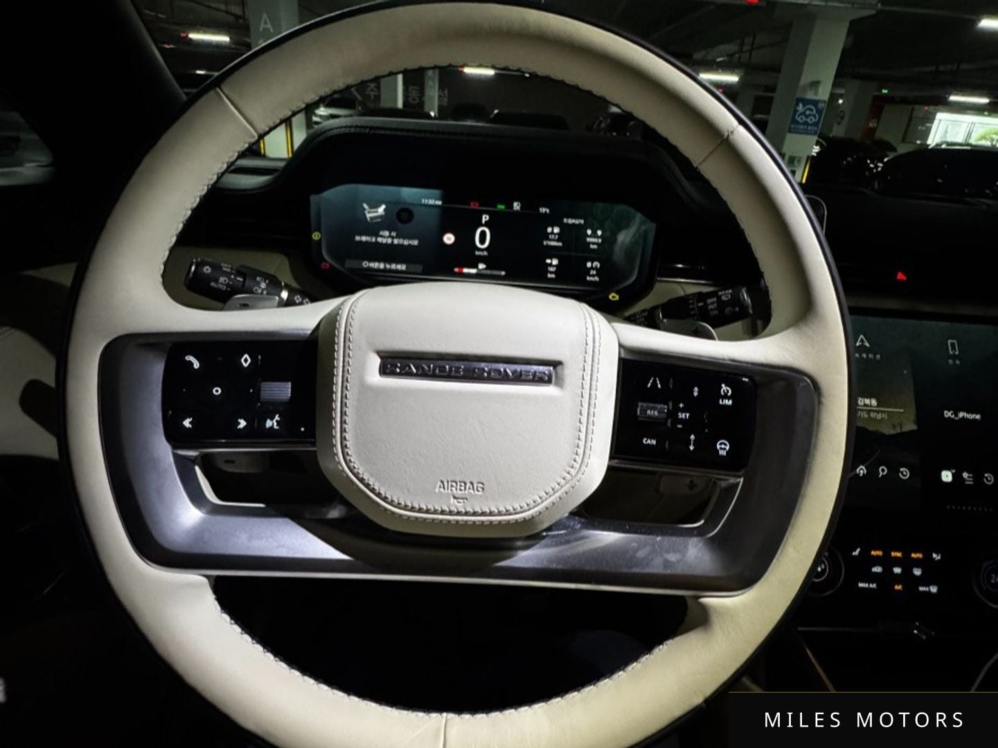 Land Rover 레인지로버 2023 — миниатюра 5